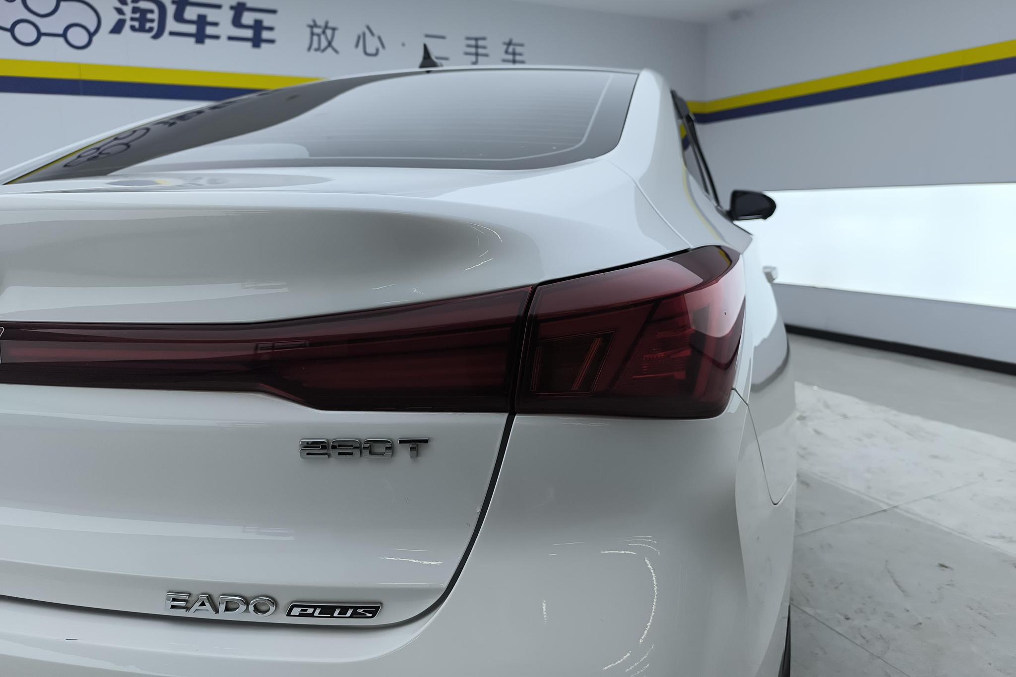 Changan Eado 2024 PLUS 1.4T DCT