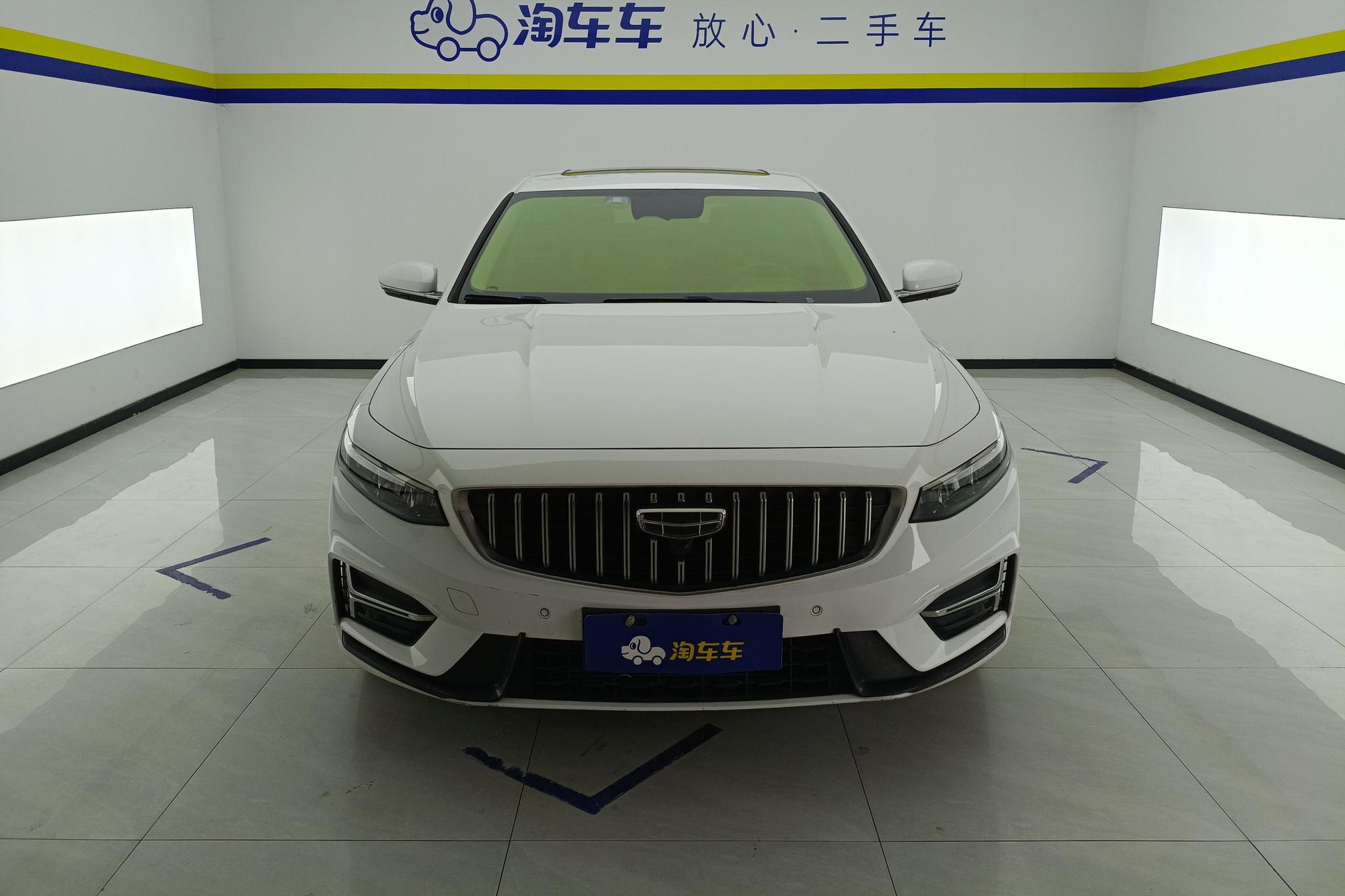 Geely Preface 2023 2.0T Luxury