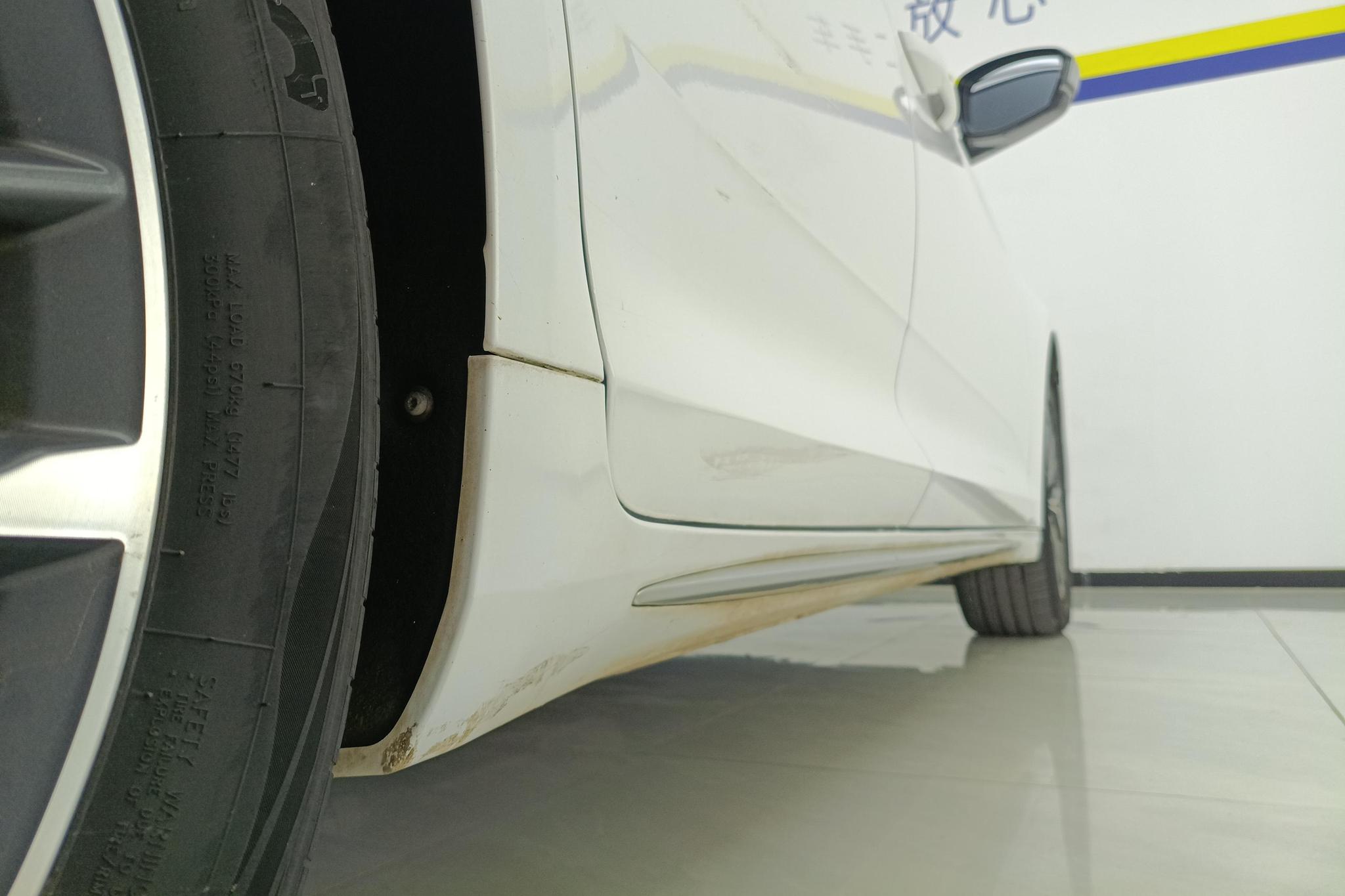 Geely Preface 2023 2.0T Luxury