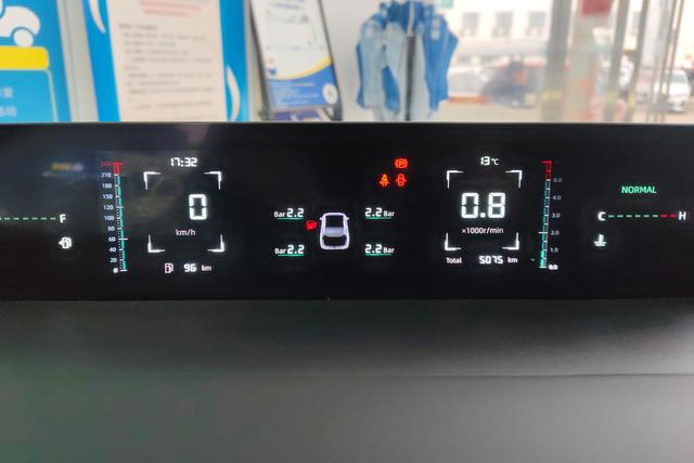 Changan Eado 2024 1.5 T DCTPremium — фото 13