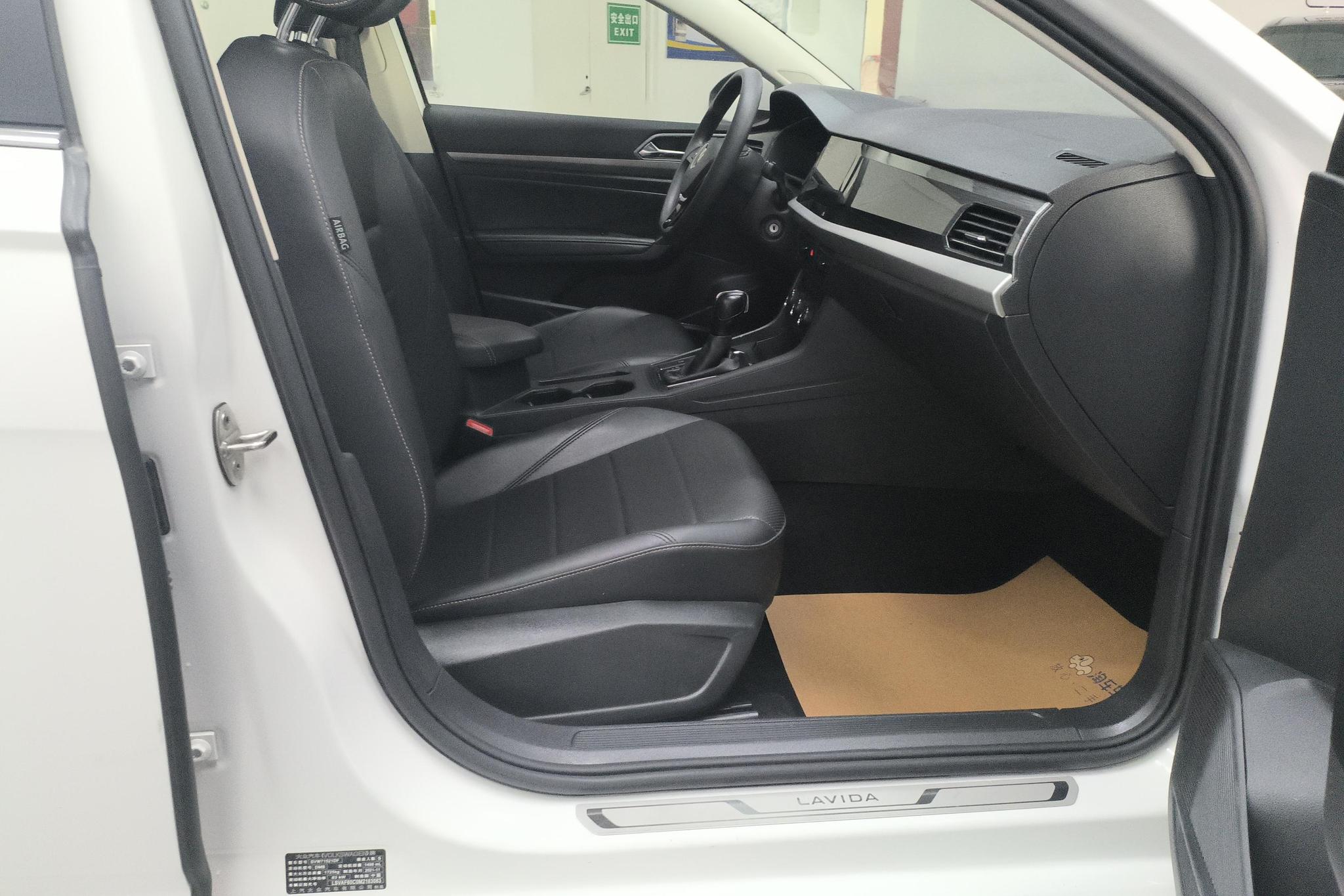 Volkswagen Lavida 2021 1.5L AT Comfort