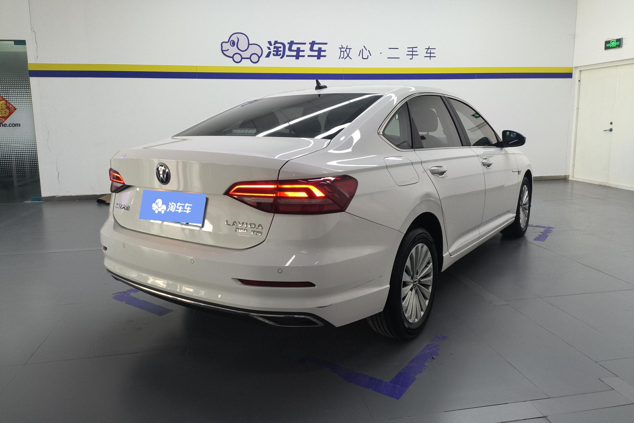 Volkswagen Lavida 2021 1.5L AT Comfort
