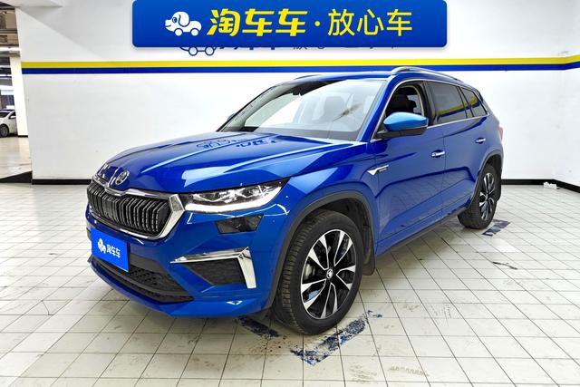 Skoda Kodiaq 2022 TSI 330 7 2 WD