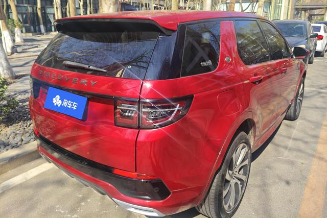 Land Rover Discovery Sport 2020 249 PS R-Dynamic S 5 — фото 3