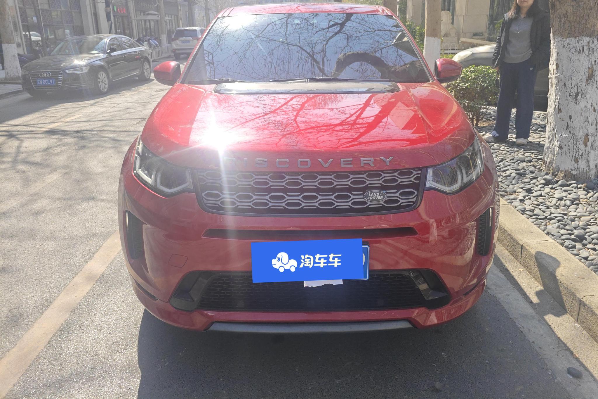 Land Rover Discovery Sport Sport 2020 249PS R-Dynamic S 5 мест