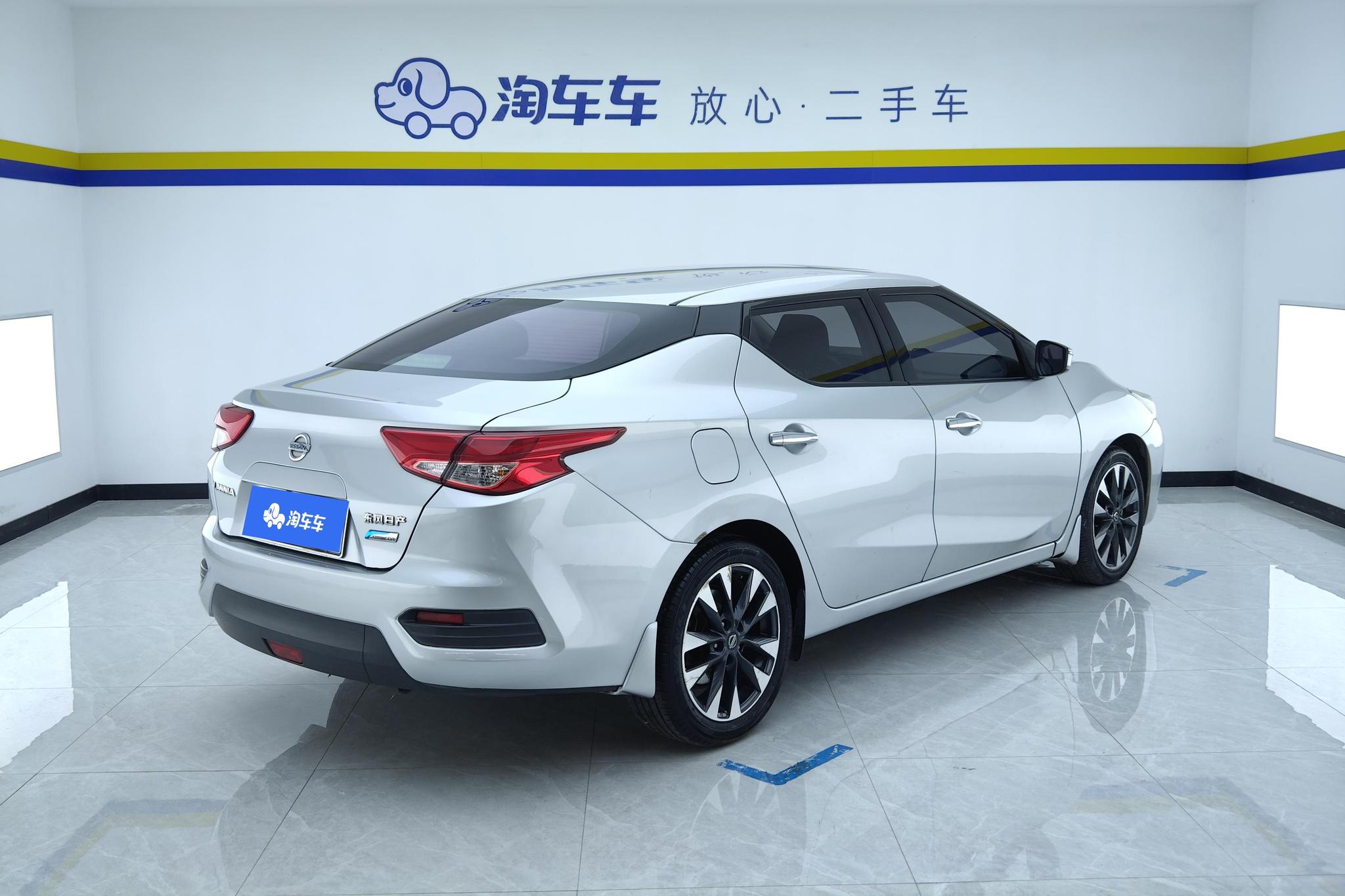Nissan Bluebird 2016 1.6L CVT