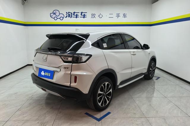 Siming Dongfeng Honda X-NV 2020 Белый из Китая, фото 4