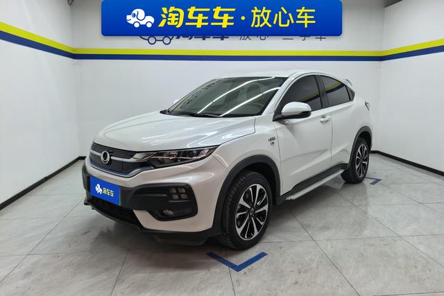 Siming Dongfeng Honda X-NV 2020 Белый из Китая, фото 5