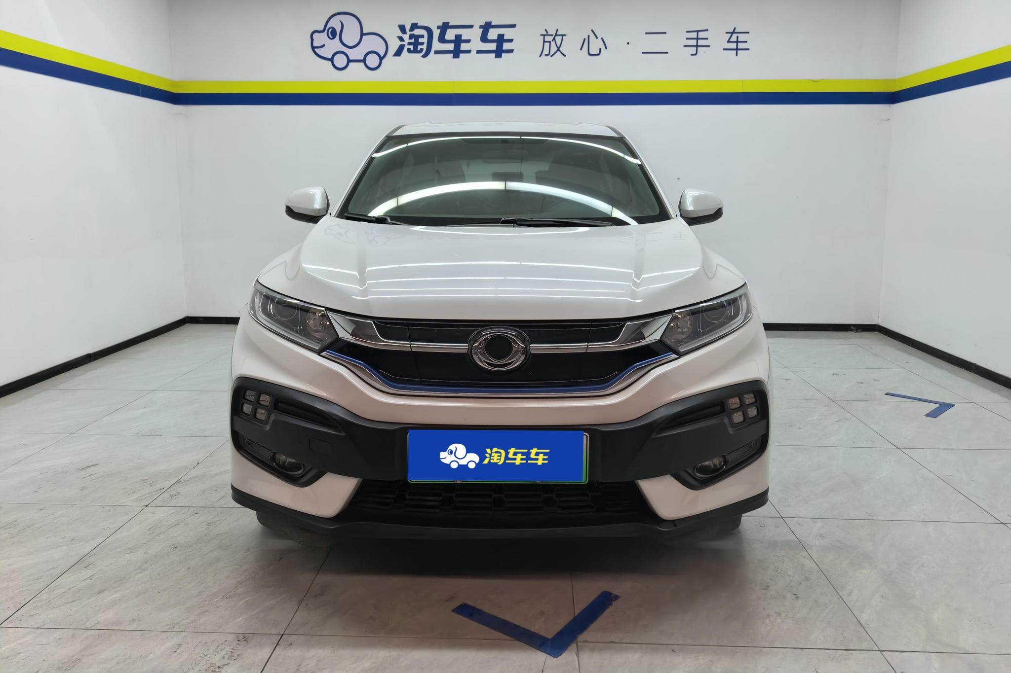 Ciimo Dongfeng Honda X-NV X-NV 2020