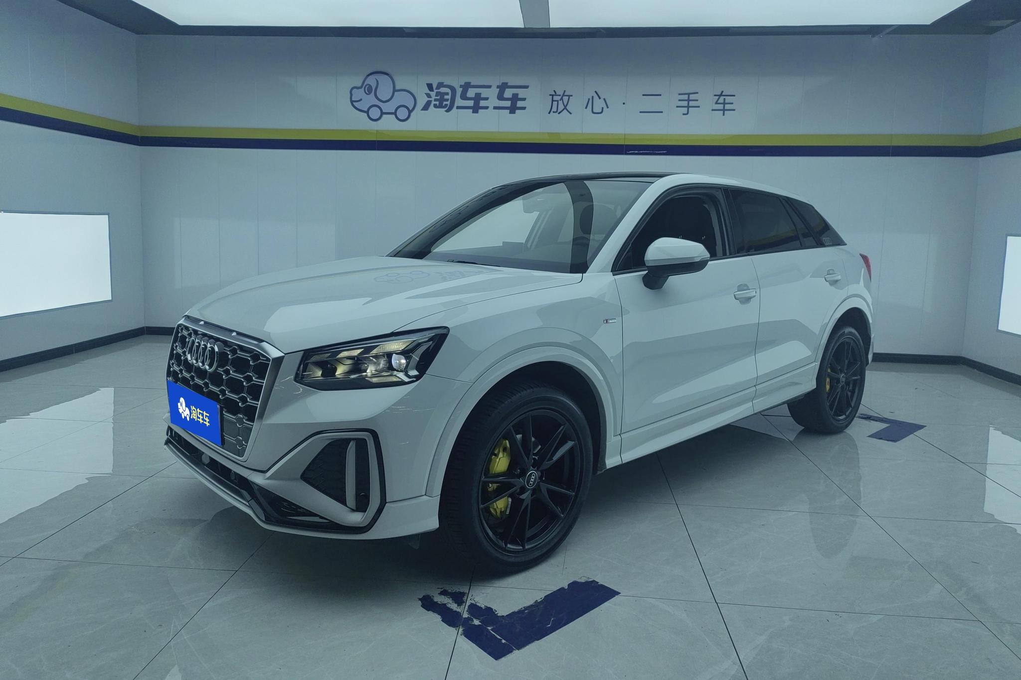 Audi Q2L