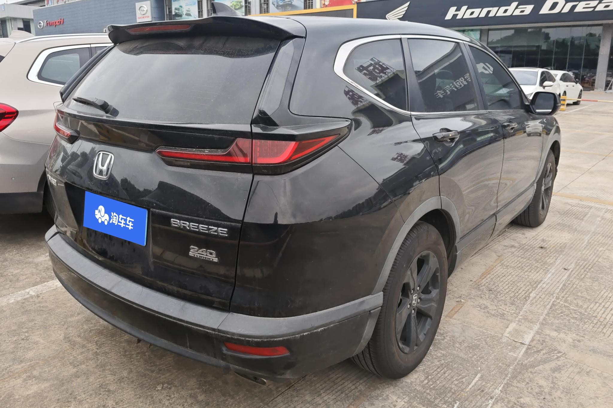 Honda Breeze 2021 240TURBO CVT Elite