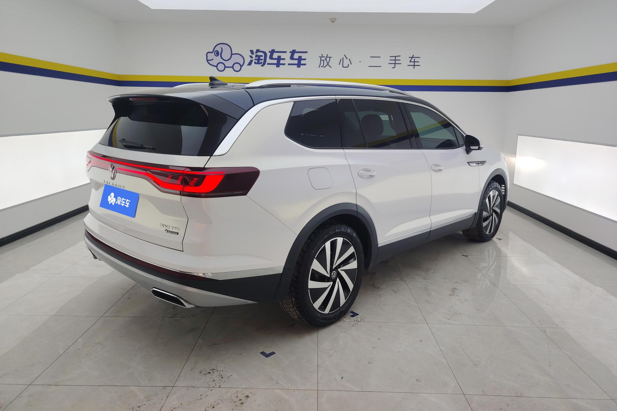 Volkswagen Viloran 2022 380TSI Luxury Pro 6 мест