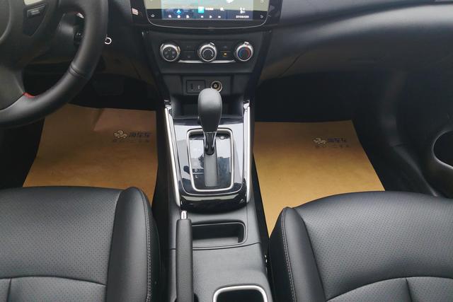 Nissan Sylphy 2022 1.6 XL CVT — фото 14