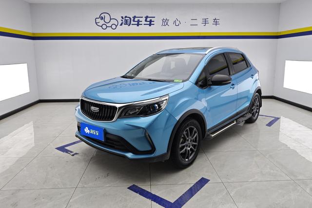 Geely Vision X3 - фото 1
