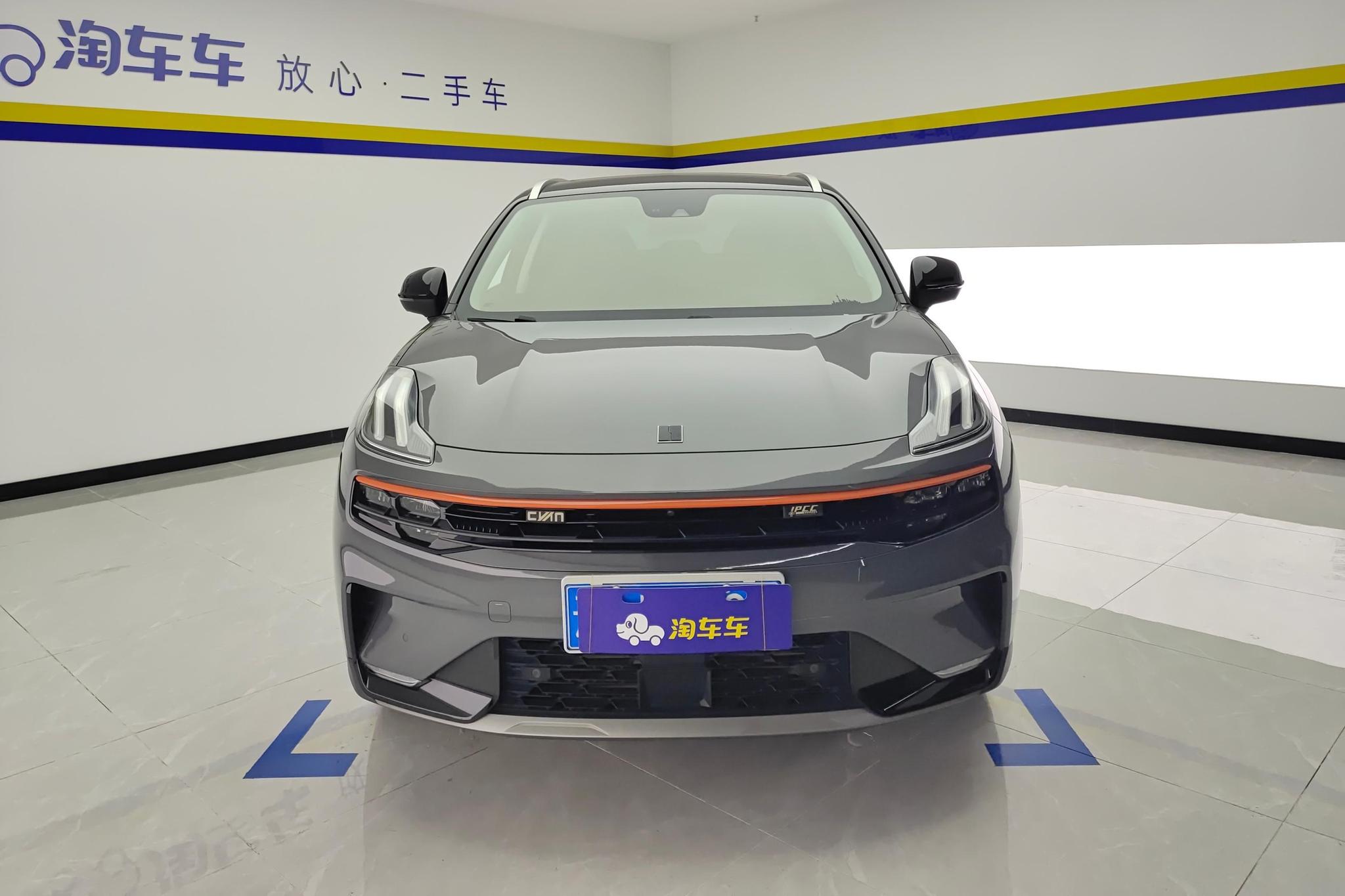 Lynk & Co 06 2020 1.5T Halo