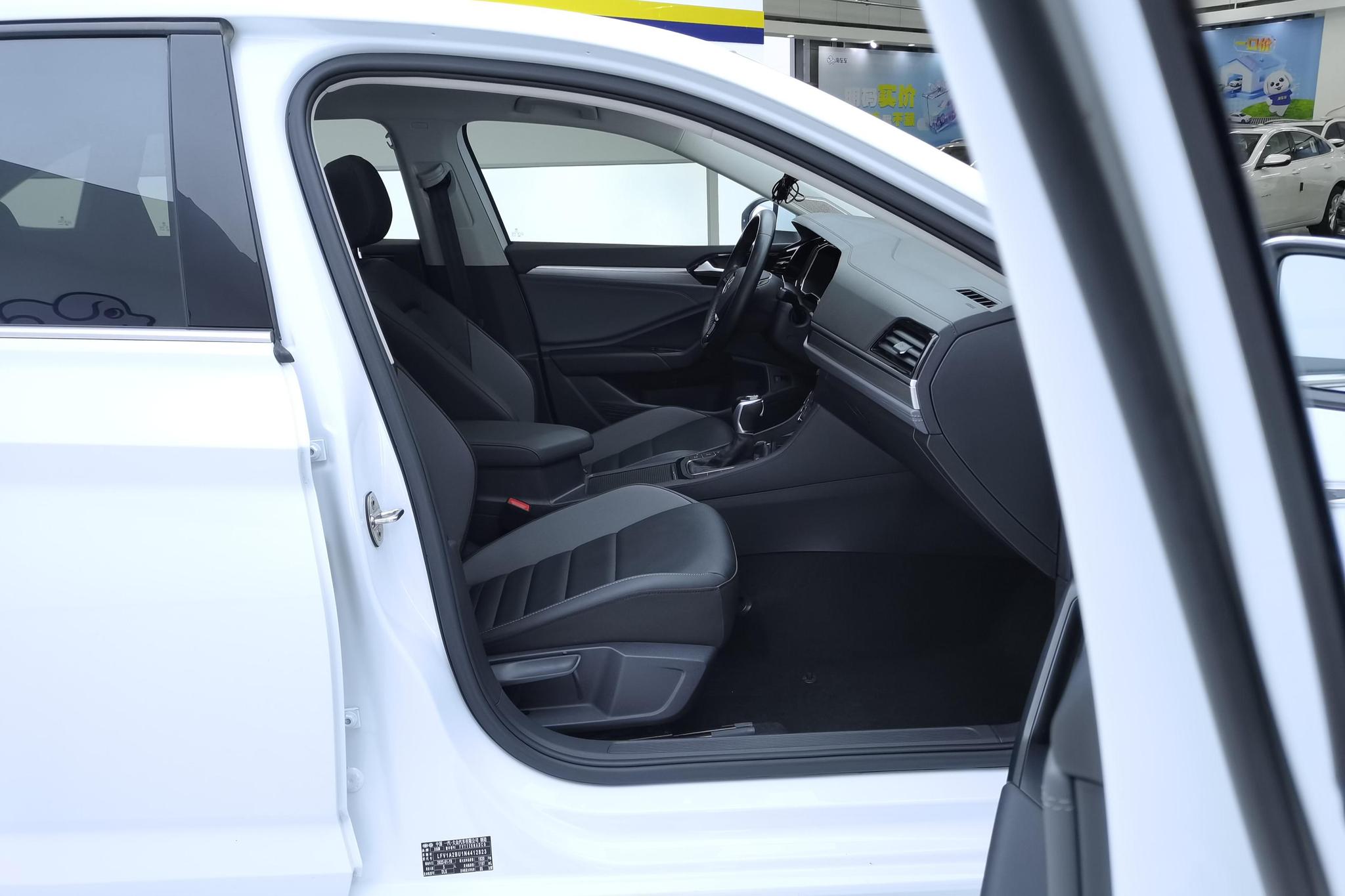 Volkswagen Sagitar 2022 200TSI DSG