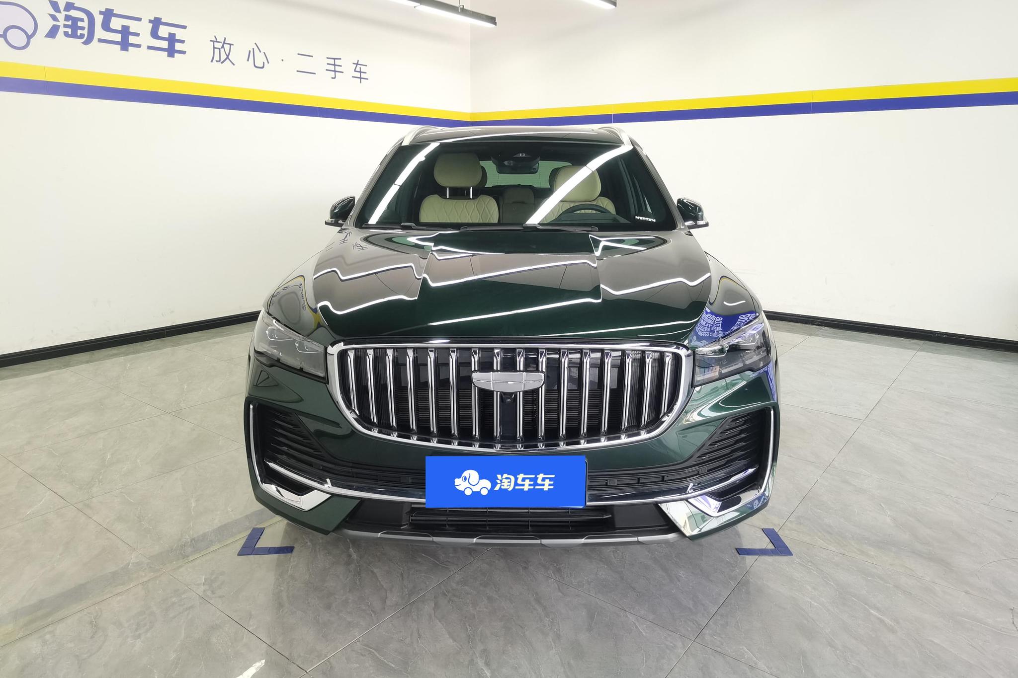 Geely Monjaro L 2025 2.0TD AT