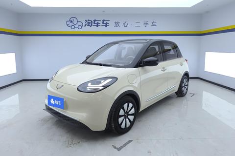 Wuling Bingo