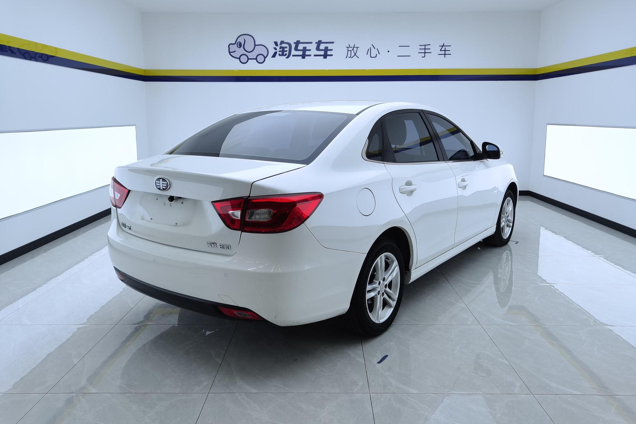 Bestune B30 2016 1.6L MT Luxury