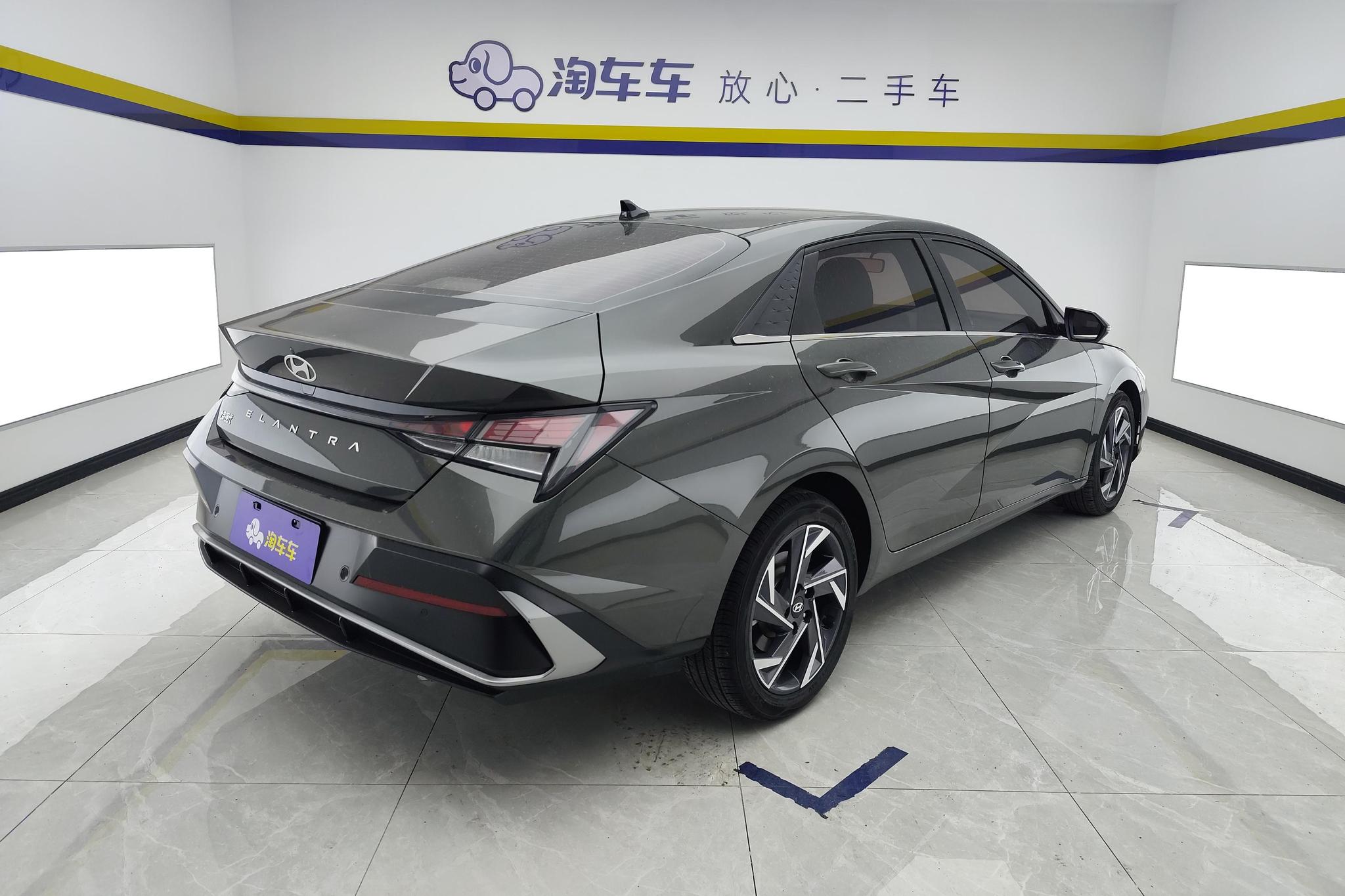 Hyundai Elantra 2023 1.5L CVT GLX Elite