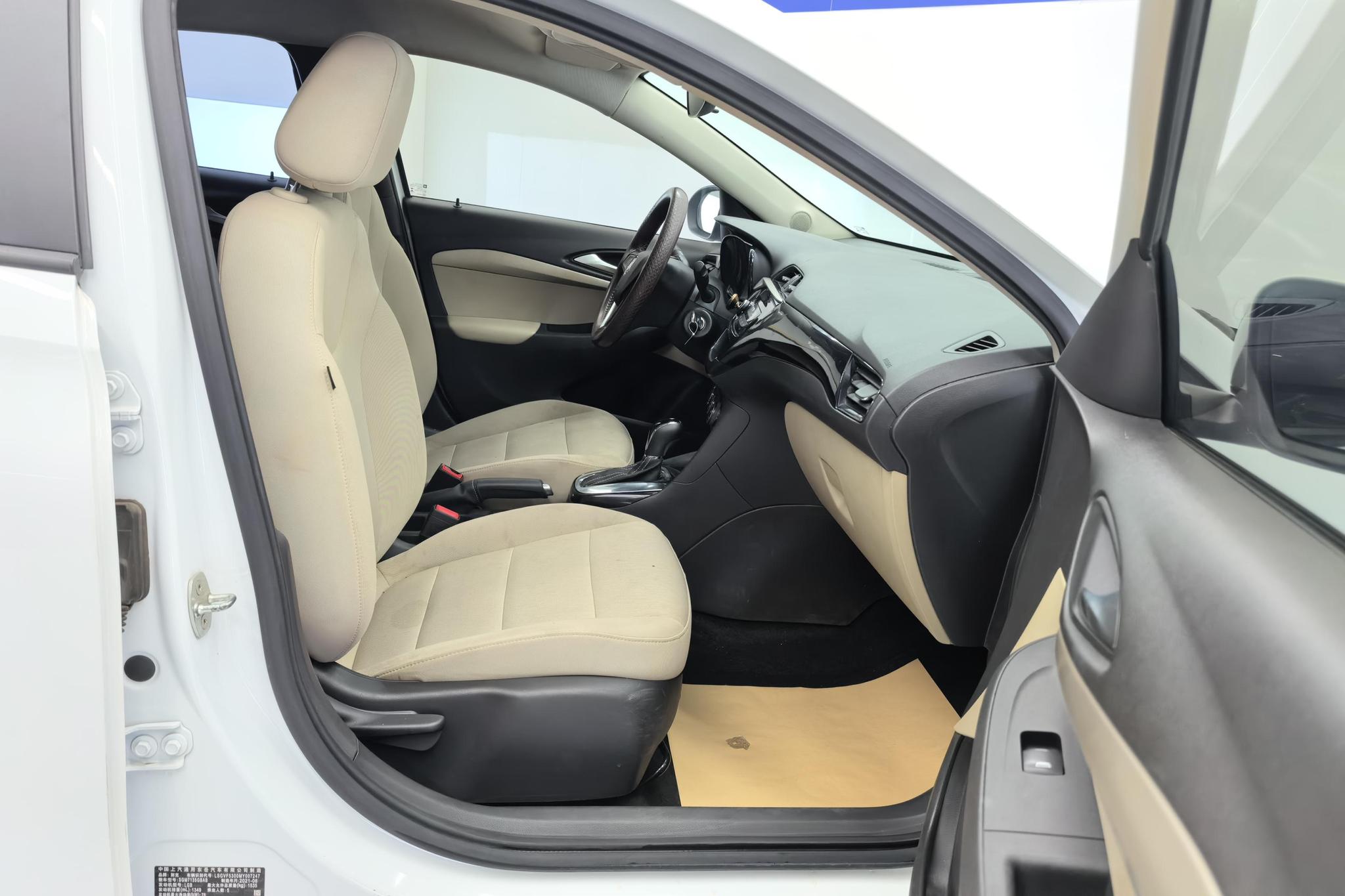 Buick Excelle 2020 15N CVT Elite