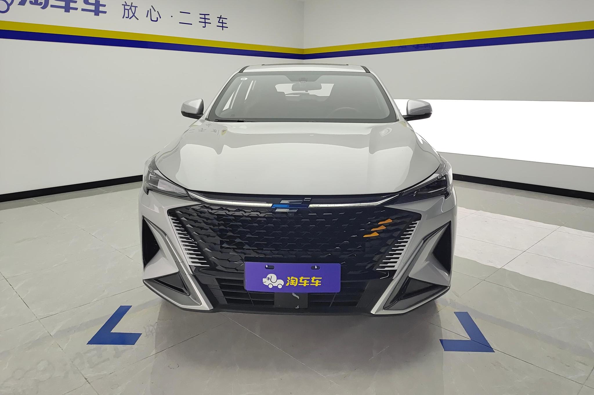 Oshan X5 Plus 2023 1.5T DCT