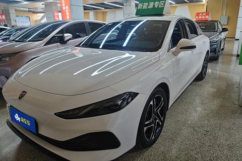 Roewe D7 DMH