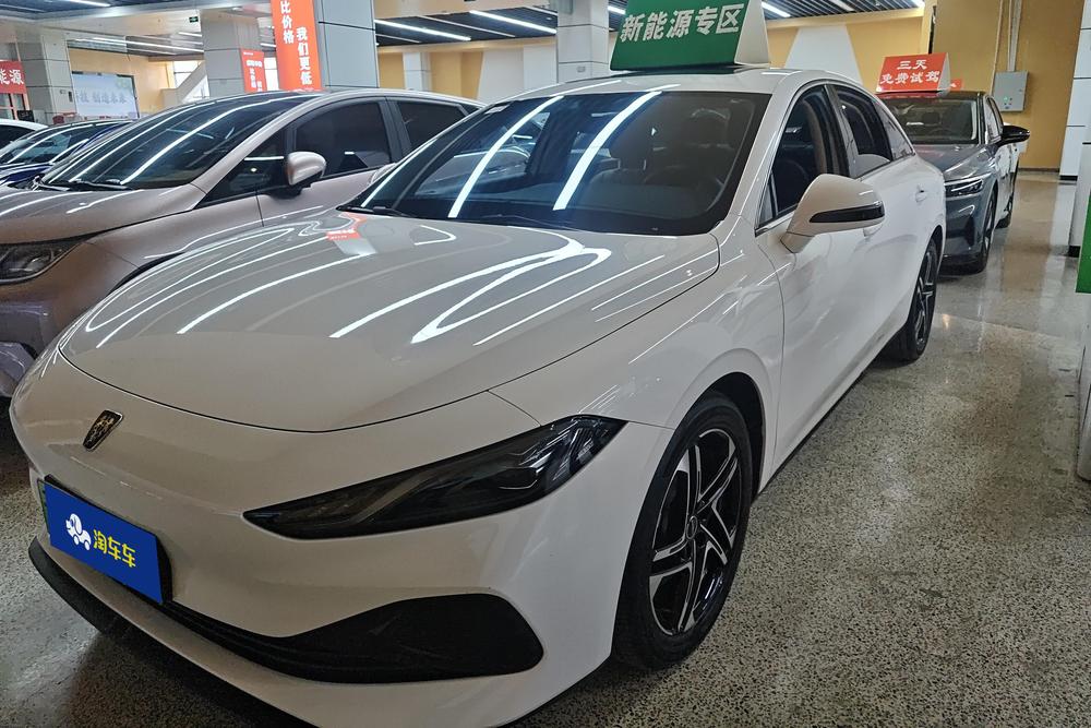 Roewe D7 DMH