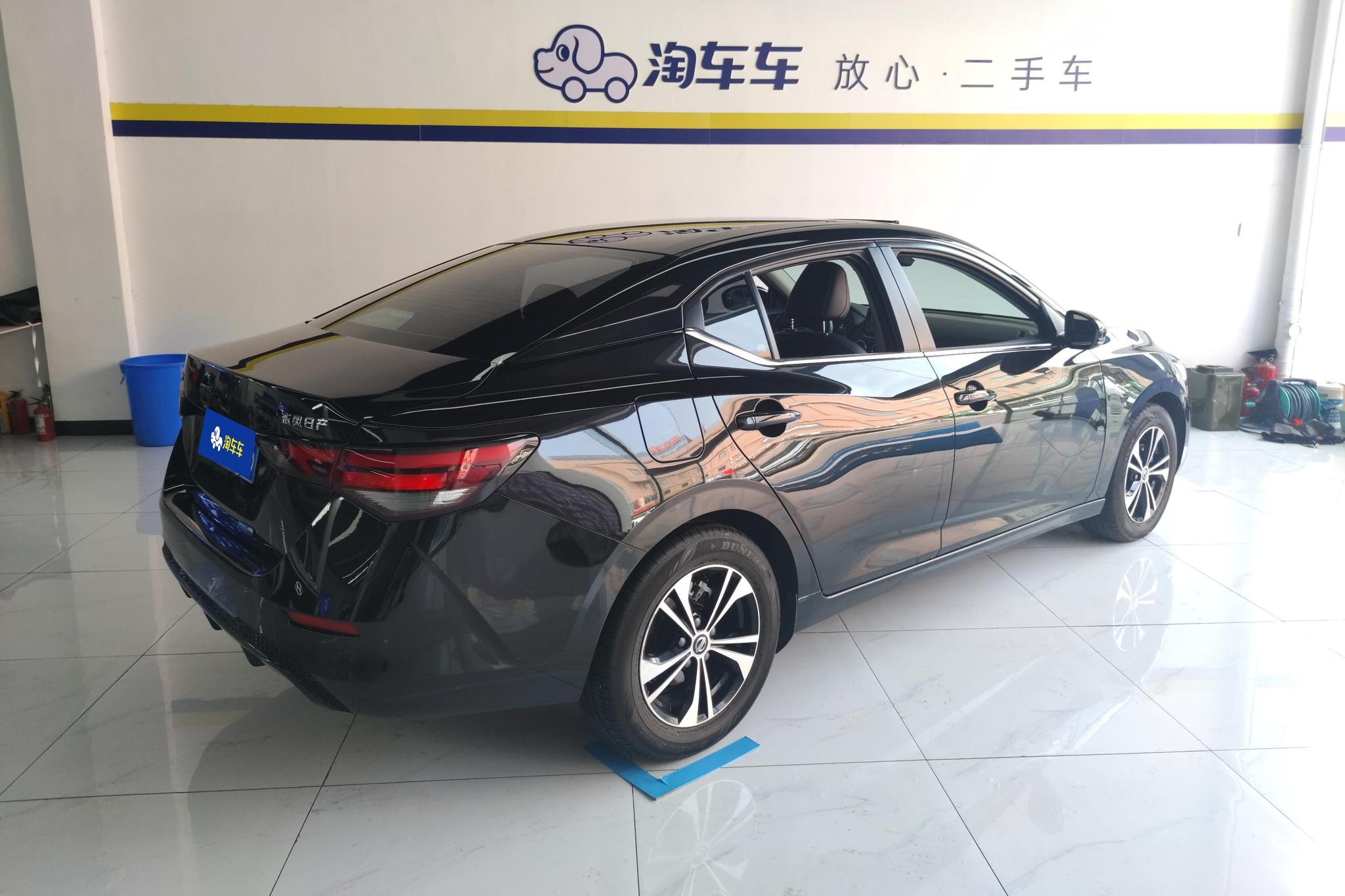 Nissan Sylphy 2022 1.6L XL CVT Enjoy