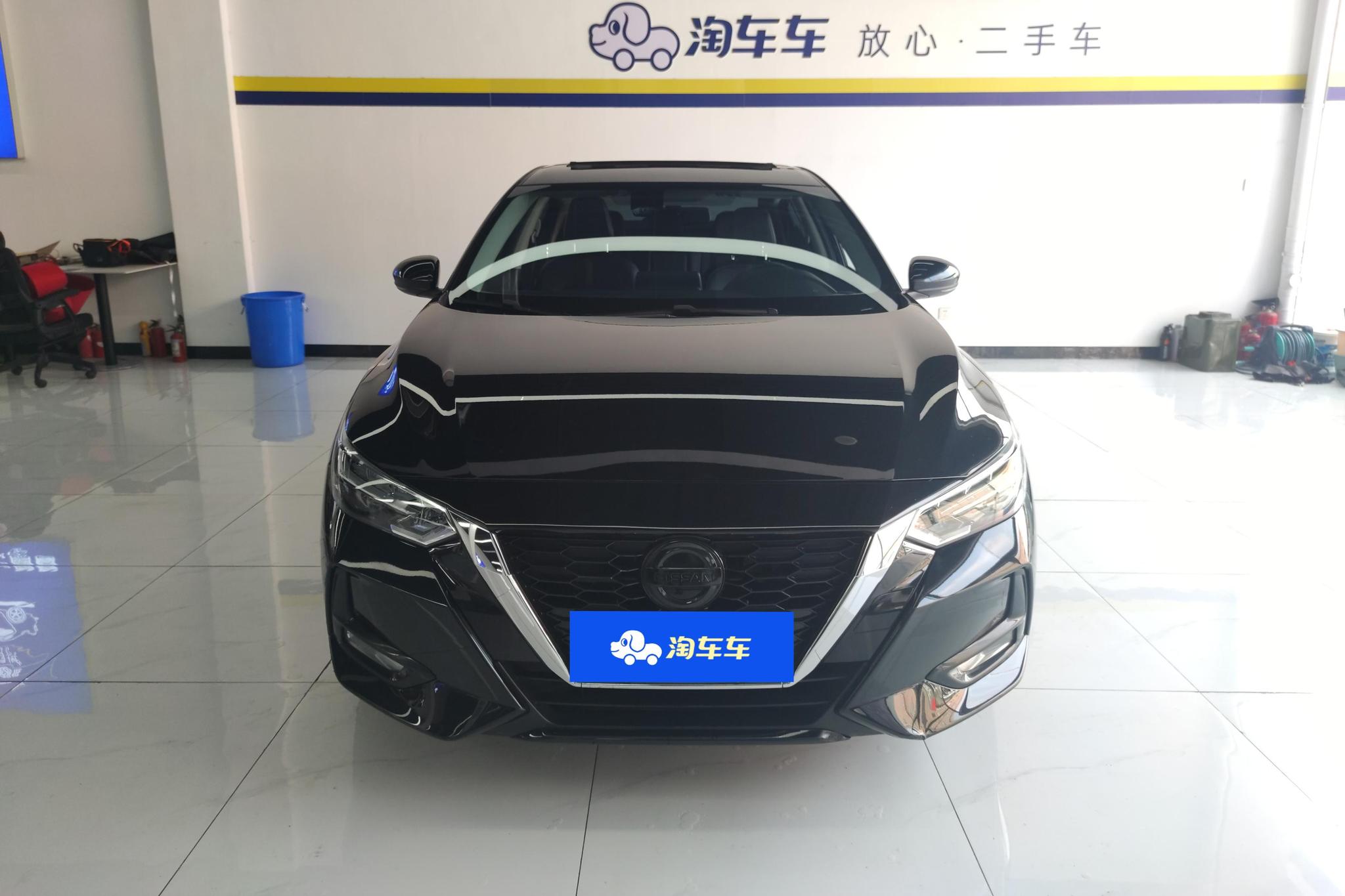 Nissan Sylphy 2022 1.6L XL CVT Enjoy