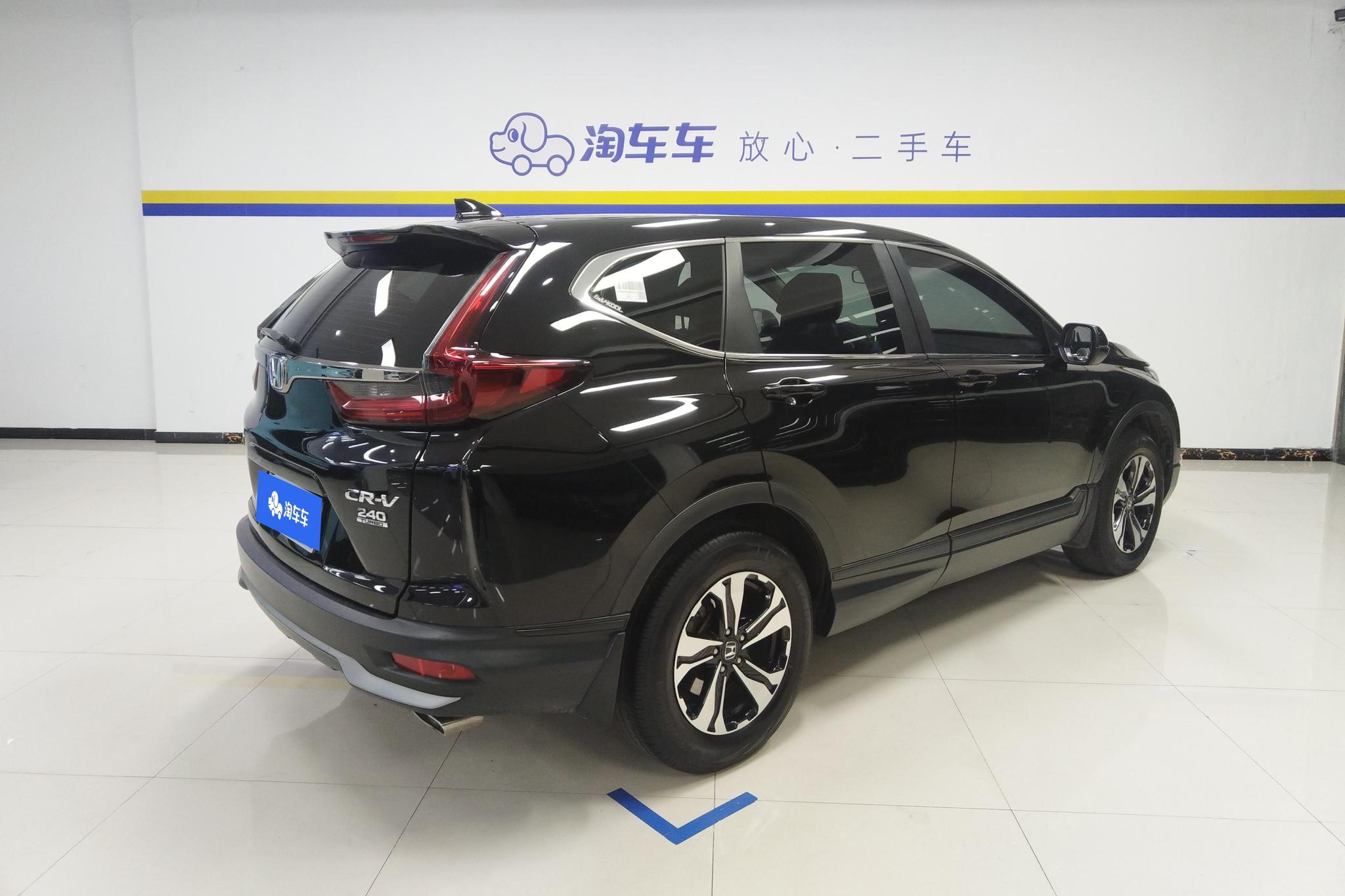 Honda CR-V 2021 240TURBO CVT Comfort