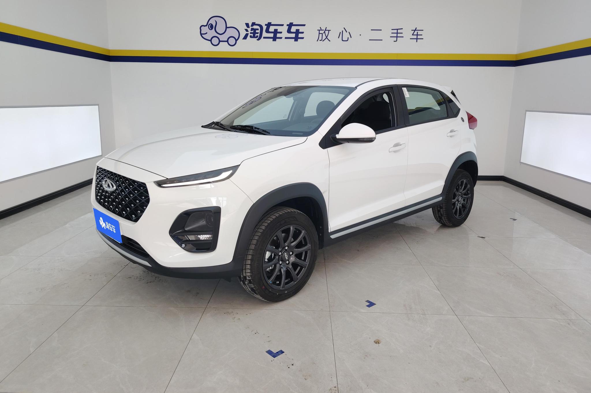 Chery 3x