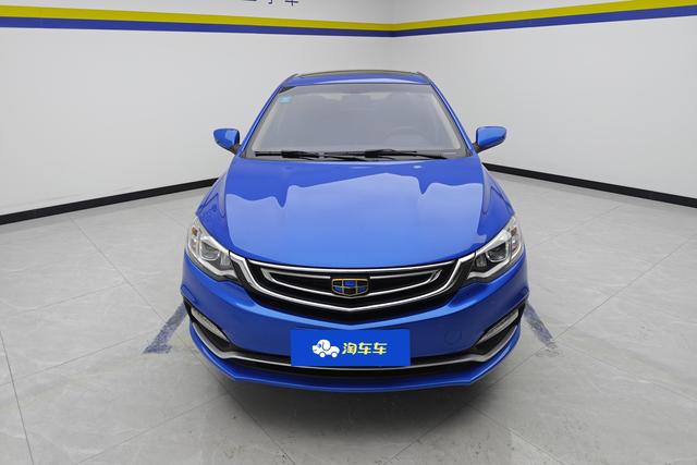 Geely Automobile Vision 2018 Синий из Китая, фото 6