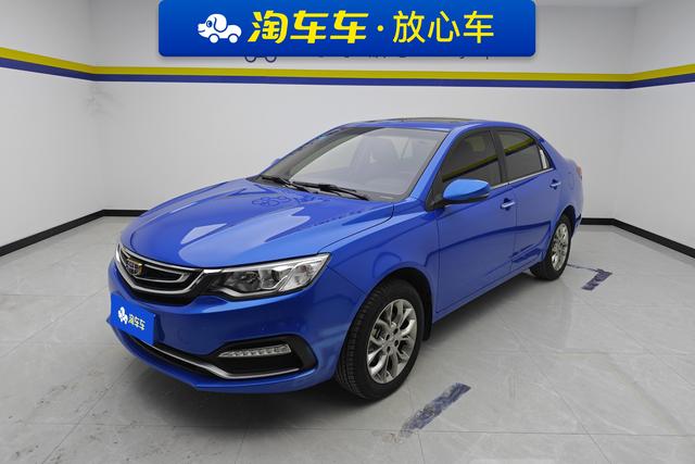 Geely Automobile Vision id 3840871 из Китая 12