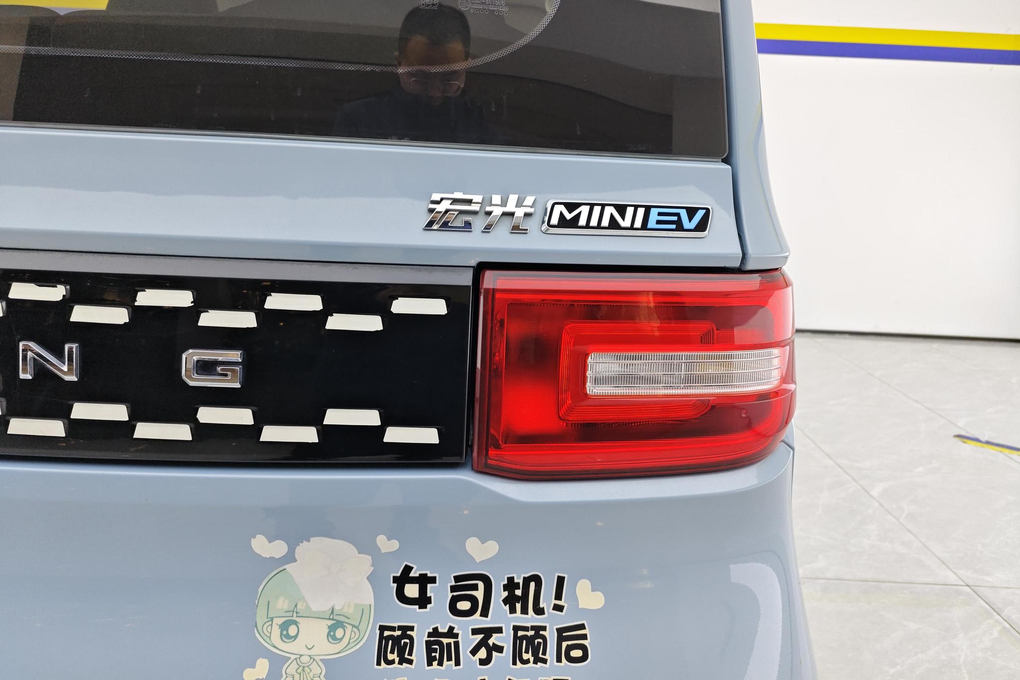 Wuling Mini EV MINIEV 2020