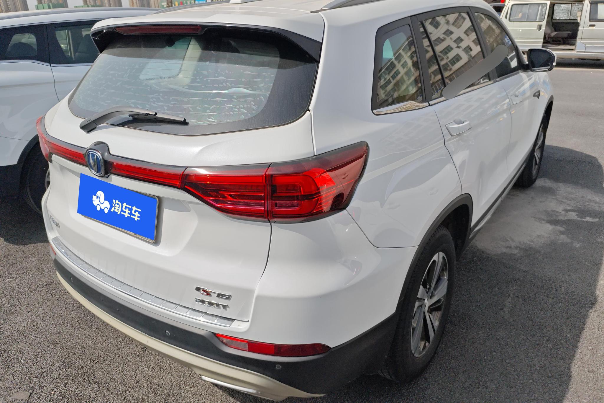 Changan CS75 2020 280T AT VI