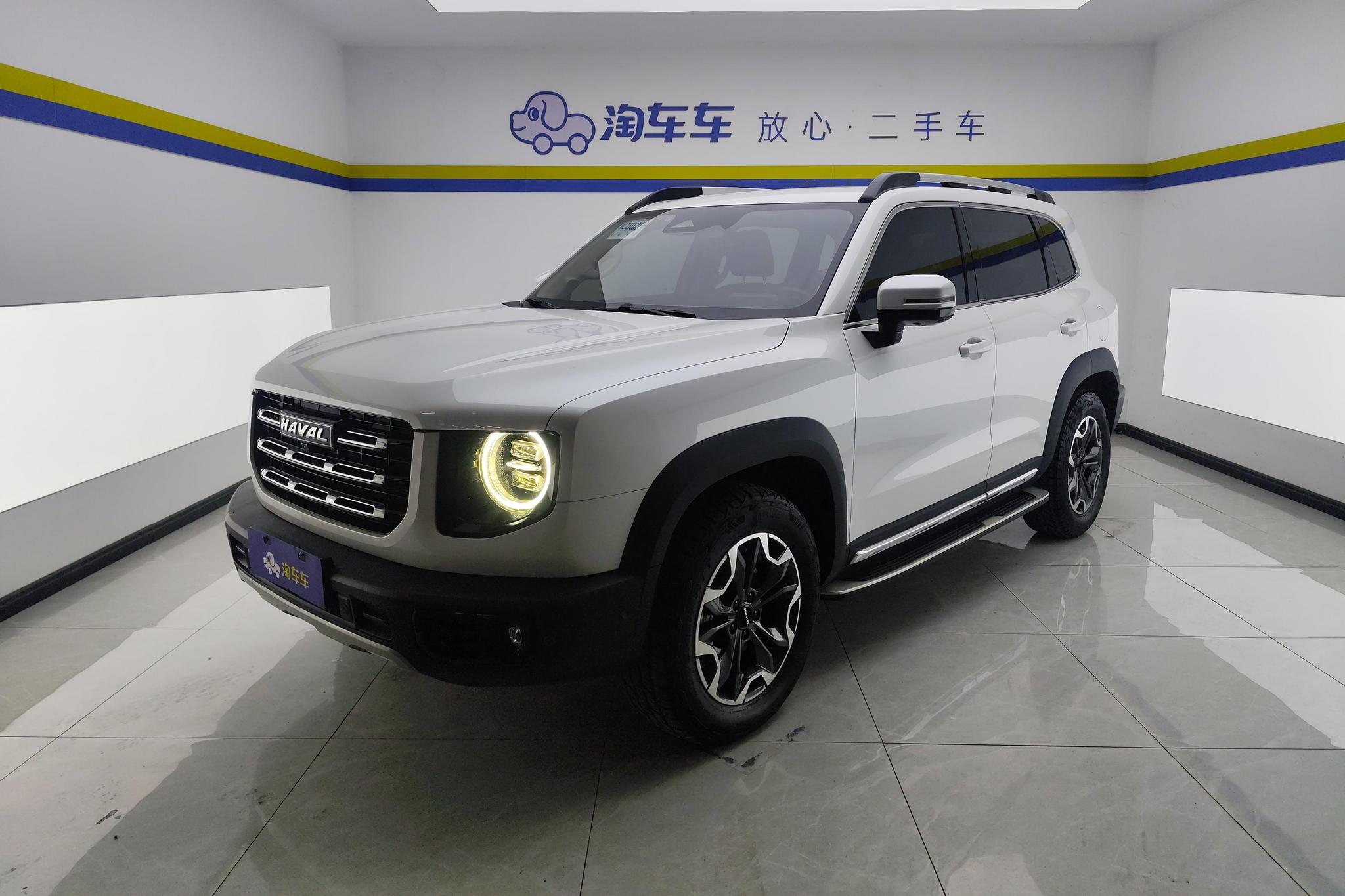 Haval Dargo