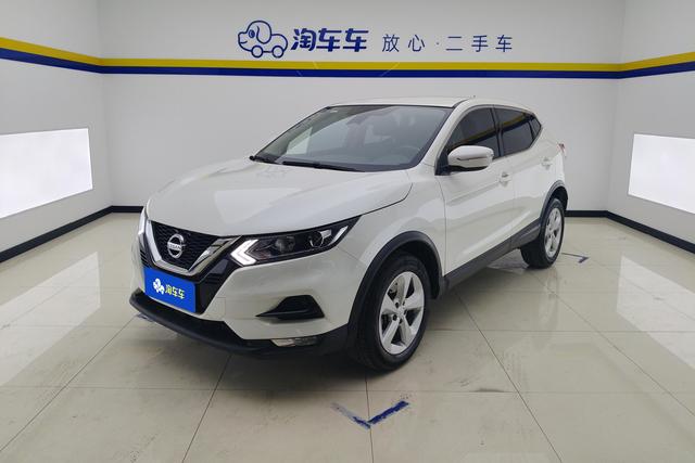 Nissan Qashqai 2022 2.0 L XV