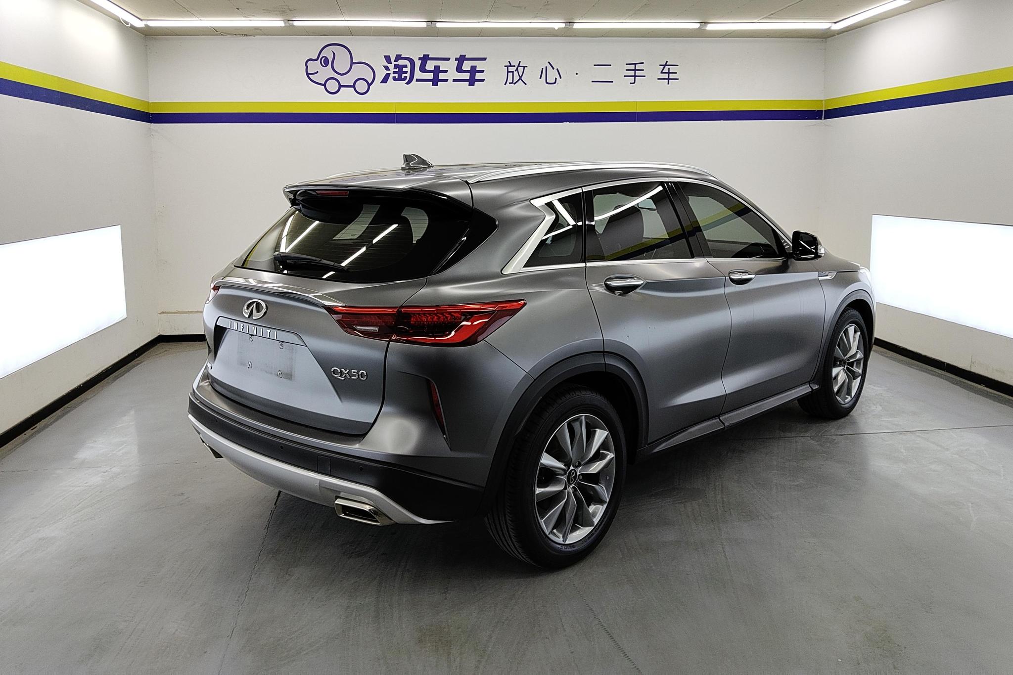 Infiniti QX50 2020 2.0T