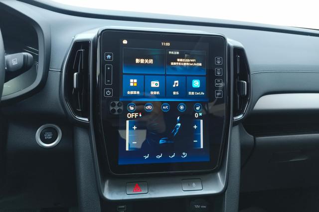 Hyundai ix35 2021 2.0 L AT 2 WD GLS — фото 12