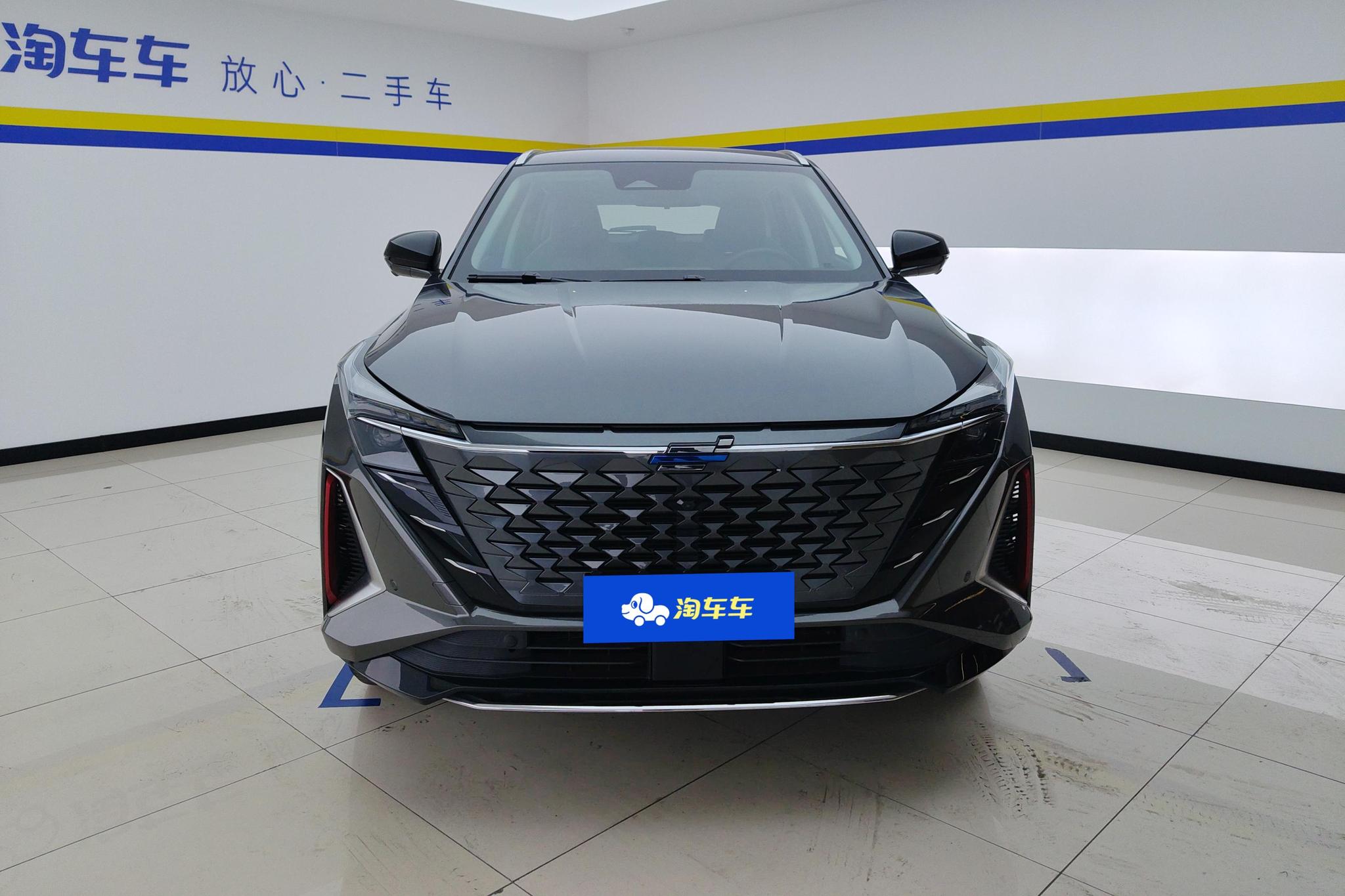 Oshan Z6 2023 1.5T DCT
