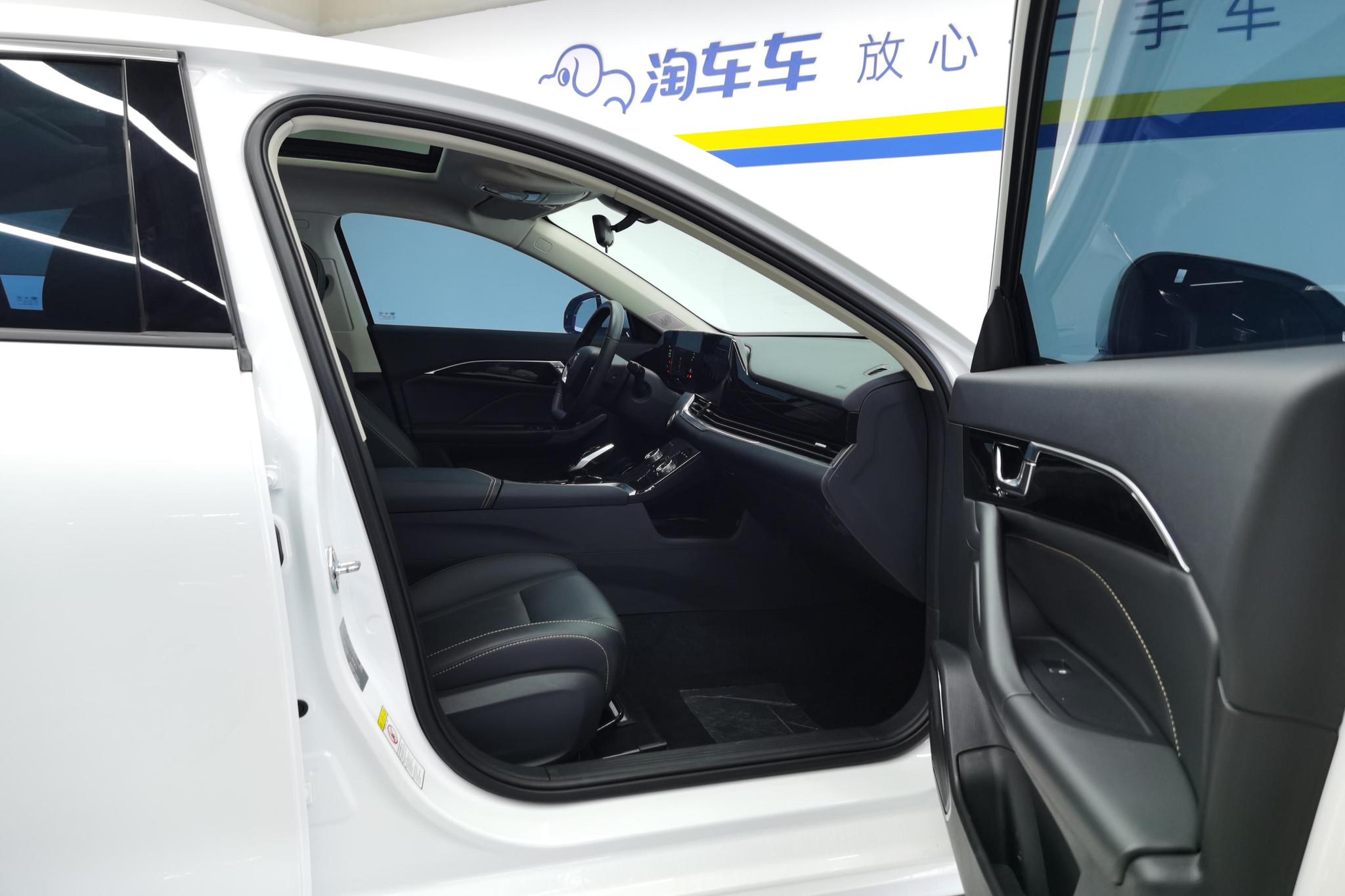 Bestune B70 2023 1.5T AT Enjoy