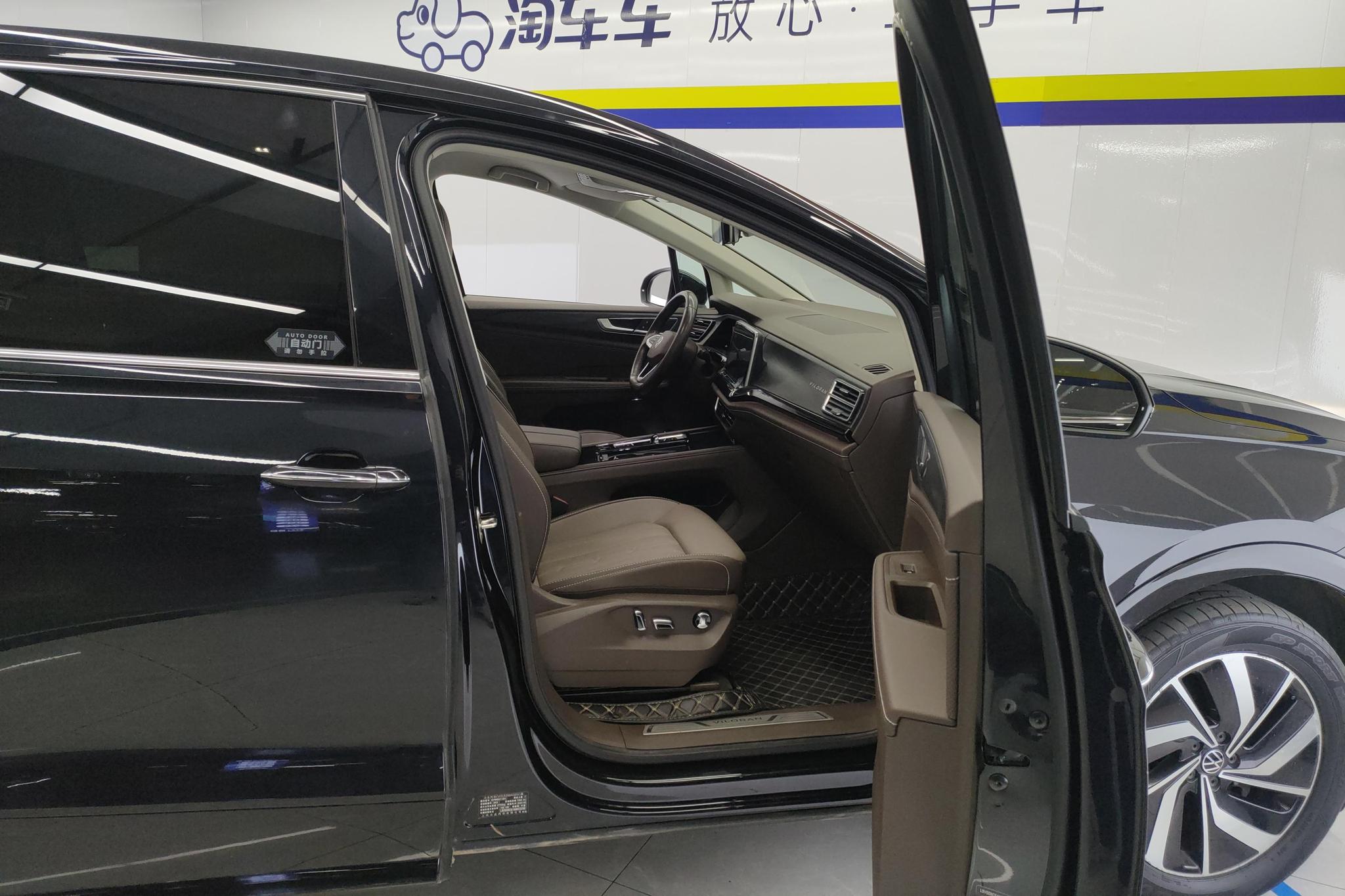 Volkswagen Viloran 2022 380TSI