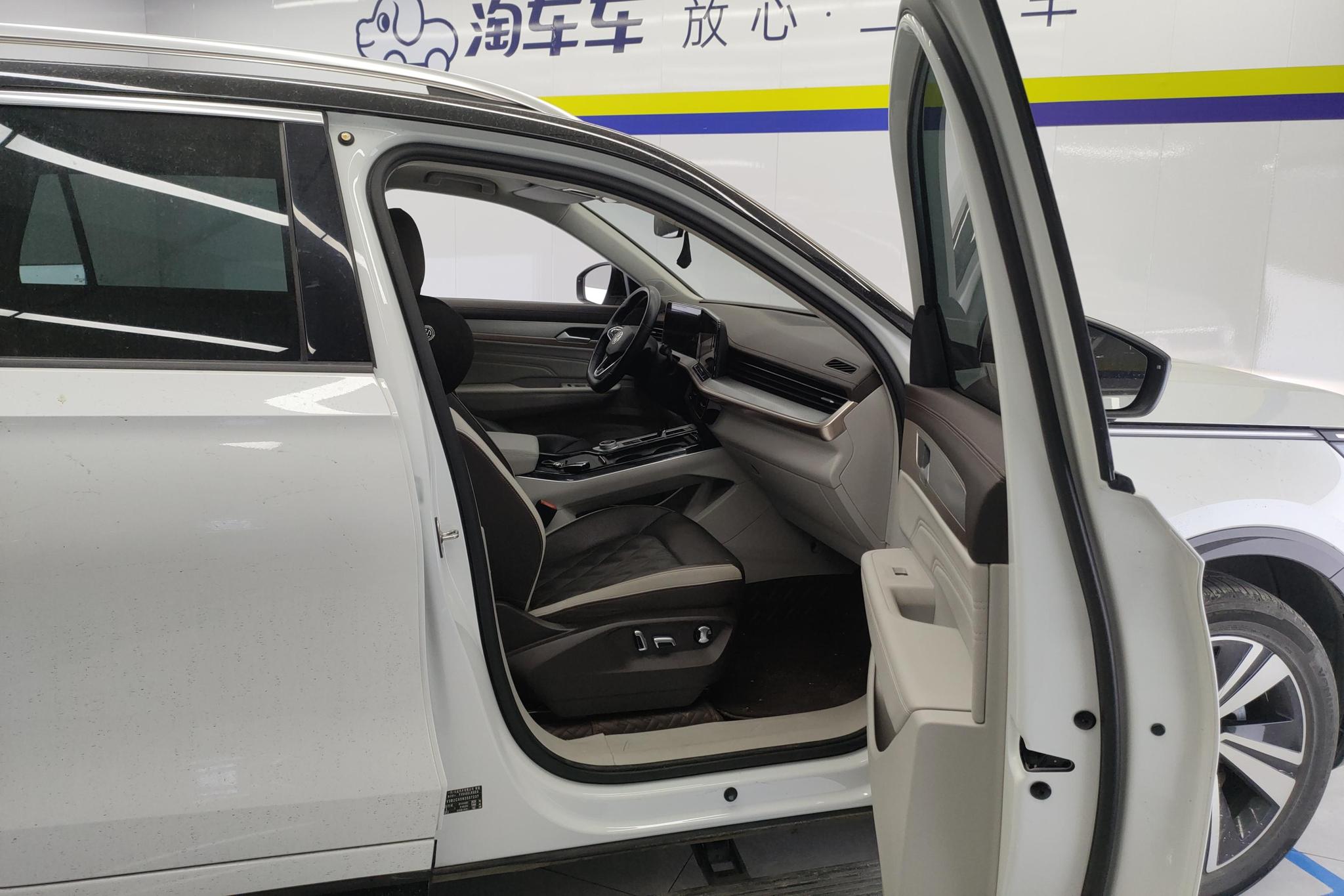 Volkswagen Tavendor 2023 380TSI R-Line