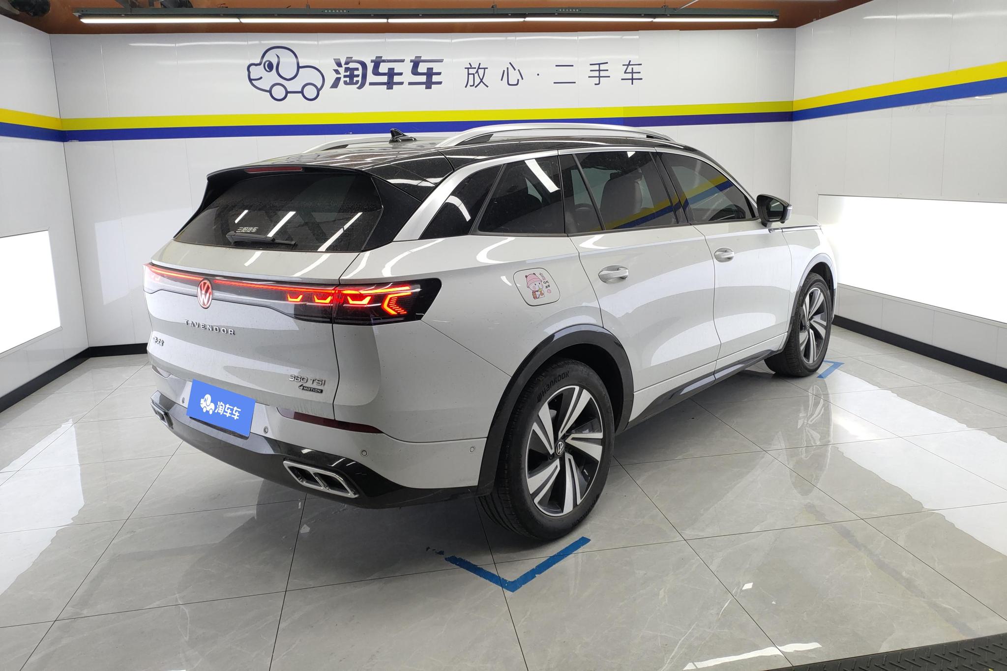Volkswagen Tavendor 2023 380TSI R-Line