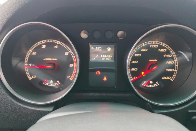 BAIC BJ40 2016 40 L 2.3 T AT 4 WD — фото 13