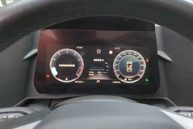 Haval Dargo 2022 1.5 T 2 WD — фото 14