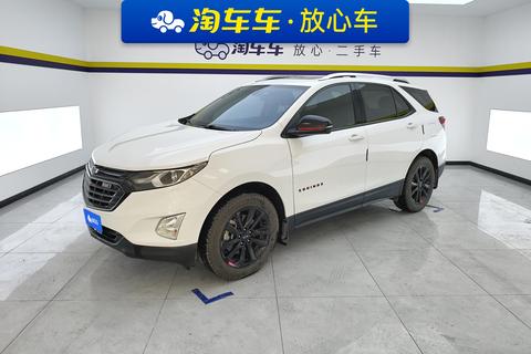 Chevrolet Equinox