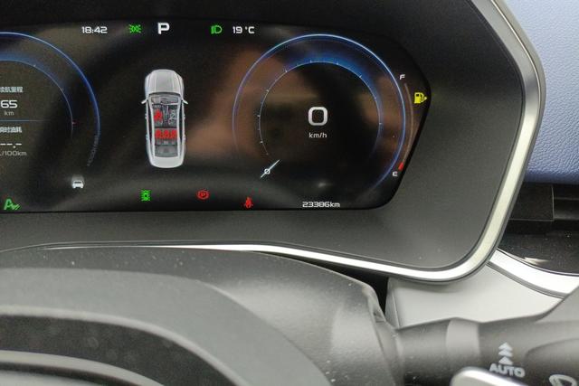 Geely Preface 2023 2.0 T Premium — фото 13