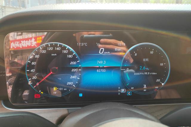 Mercedes-Benz E-Class 2023 E 300 L Luxury — фото 14
